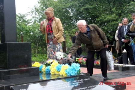 У Житомирі вшанували жертв політичних репресій