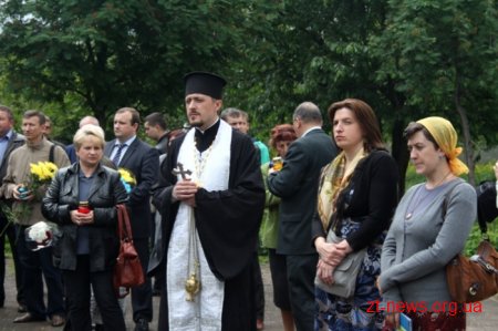 У Житомирі вшанували жертв політичних репресій