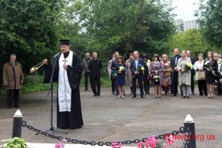 У Житомирі вшанували жертв політичних репресій