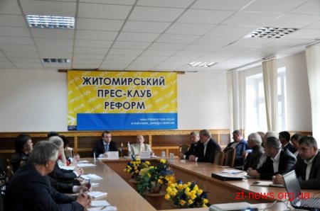 Аграрії Житомирщини знайомилися з технологіями Ізраїлю
