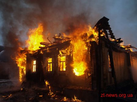 8-річний хлопчик отримав опіки під час гасіння пожежі