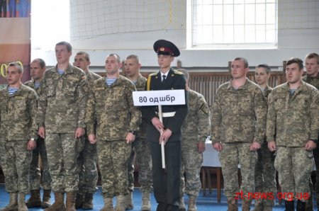 У Житомирі розпочався чемпіонат ЗСУ з рукопашного бою