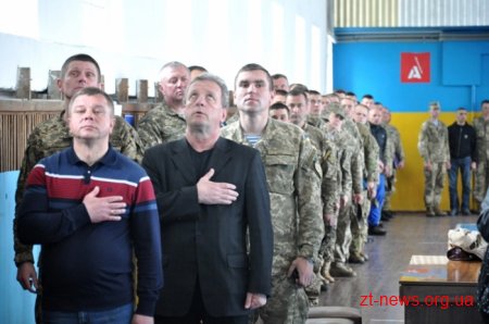 У Житомирі розпочався чемпіонат ЗСУ з рукопашного бою