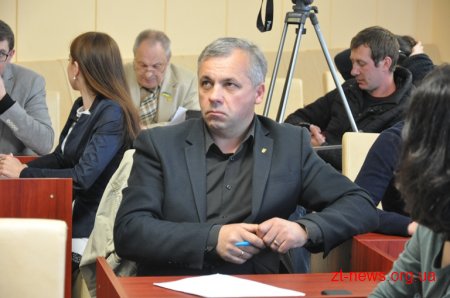 Обласна комісія визначилася із новими назвами вулиць