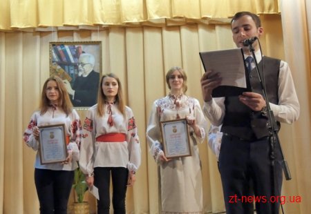 На Житомирщині вручили премію імені Івана Огієнка