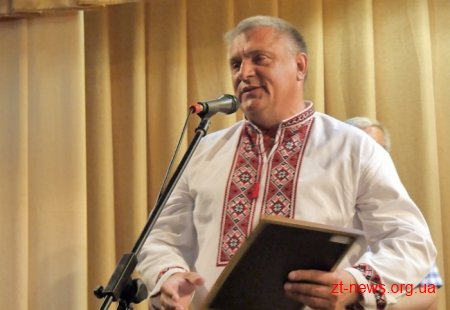 На Житомирщині вручили премію імені Івана Огієнка