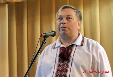 На Житомирщині вручили премію імені Івана Огієнка
