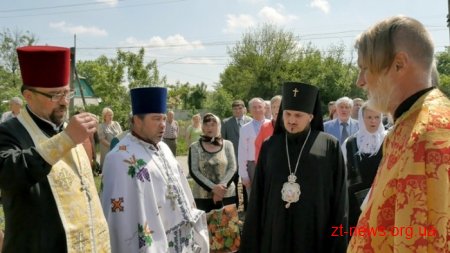 На Житомирщині вручили премію імені Івана Огієнка