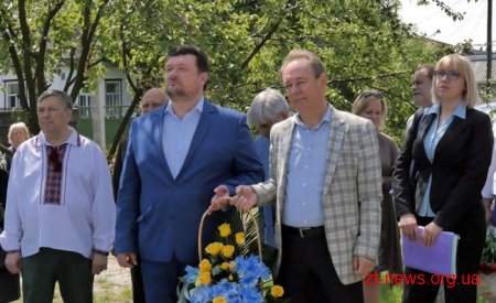 На Житомирщині вручили премію імені Івана Огієнка