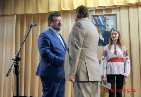 На Житомирщині вручили премію імені Івана Огієнка