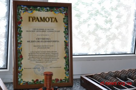 Більше 1000 іграшок та дитячих речей презентували у музеї «Ремісничий двір»
