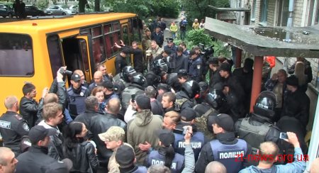 Поліція розпочала кримінальне провадження за фактом подій у приміщенні Держгеокадастру