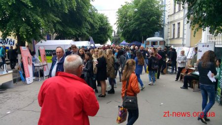 У Житомирі пройшов форум роботодавців та ярмарок вакансій