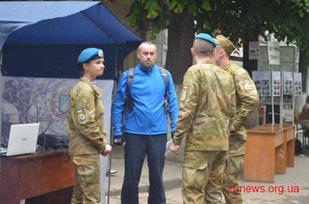 У Житомирі пройшов форум роботодавців та ярмарок вакансій