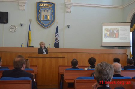 У Житомирі пройшов форум роботодавців та ярмарок вакансій