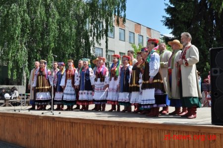 У Житомирі відзначили День Європи