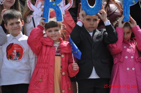 У Житомирі відзначили День Європи