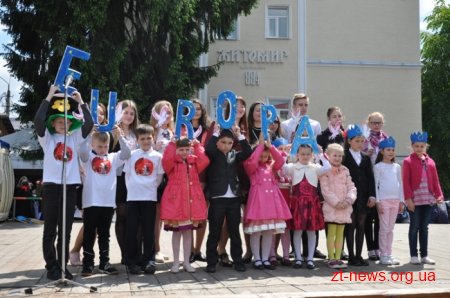 У Житомирі відзначили День Європи