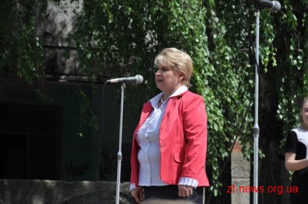 У Житомирі відзначили День Європи