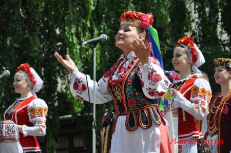 У Житомирі відзначили День Європи