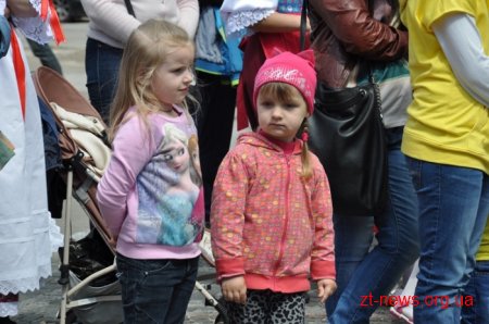 У Житомирі відзначили День Європи