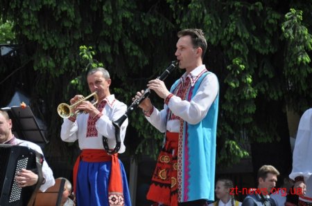 У Житомирі відзначили День Європи
