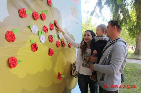 У Житомирі відбулося свято сім’ї