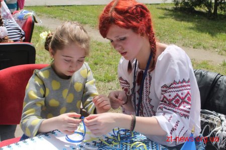 У Житомирі відбулося свято сім’ї