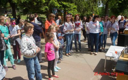У Житомирі відбулося свято сім’ї