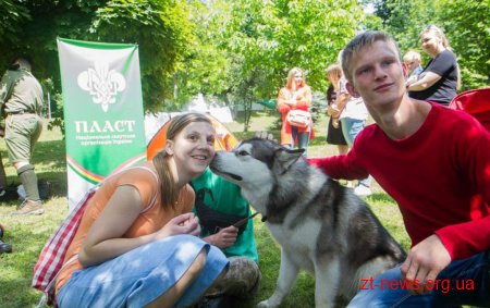 У Житомирі відбулося свято сім’ї