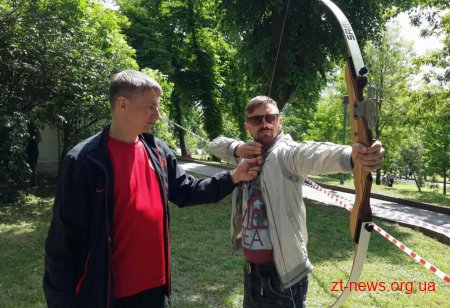 У Житомирі відбулося свято сім’ї