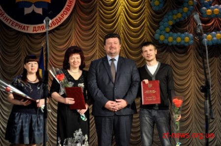 Обласний ліцей-інтернат для обдарованих дітей святкує своє 25-річчя