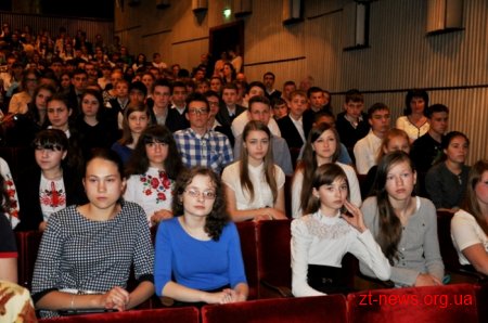 Обласний ліцей-інтернат для обдарованих дітей святкує своє 25-річчя