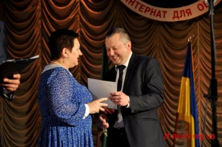 Обласний ліцей-інтернат для обдарованих дітей святкує своє 25-річчя