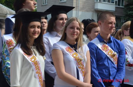 Останній дзвінок пролунав для житомирських випускників