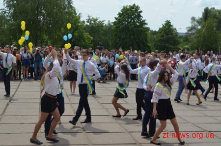 Останній дзвінок пролунав для житомирських випускників