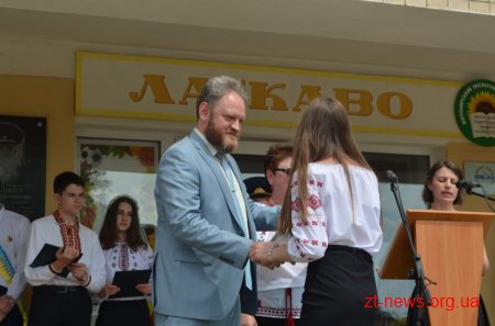 Останній дзвінок пролунав для житомирських випускників