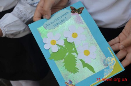Останній дзвінок пролунав для житомирських випускників