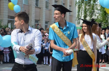 Останній дзвінок пролунав для житомирських випускників