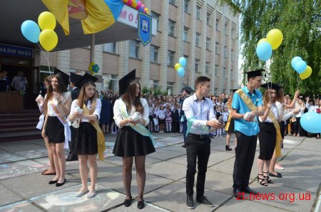Останній дзвінок пролунав для житомирських випускників