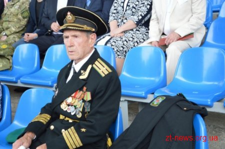У Житомирі відсвяткували День прикордонника