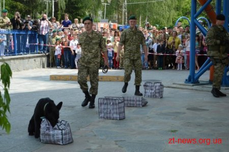 У Житомирі відсвяткували День прикордонника