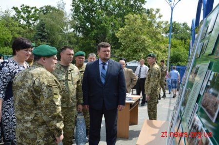 У Житомирі відсвяткували День прикордонника