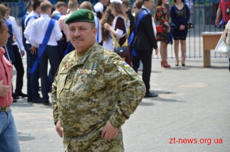 У Житомирі відсвяткували День прикордонника