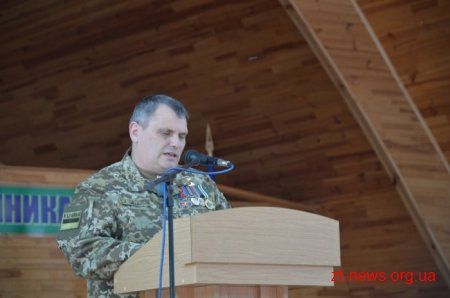 У Житомирі відсвяткували День прикордонника