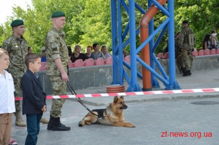 У Житомирі відсвяткували День прикордонника