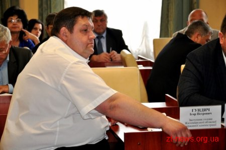 Сергій Машковський представив нових керівників в області