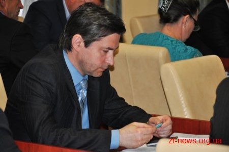 Сергій Машковський представив нових керівників в області