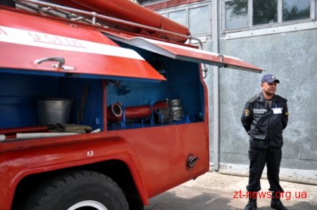 Голова ОДА дав доручення створити підрозділи пожежної охорони в ОТГ
