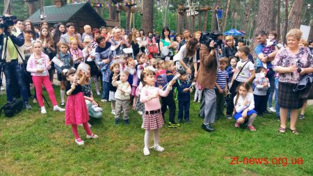До Дня захисту дітей для житомирян влаштували загальноміське свято "Країна дитинства-країна мрій"